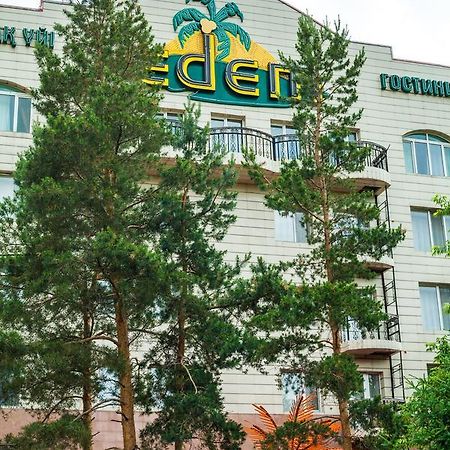Hotel Edem Karaganda Zewnętrze zdjęcie